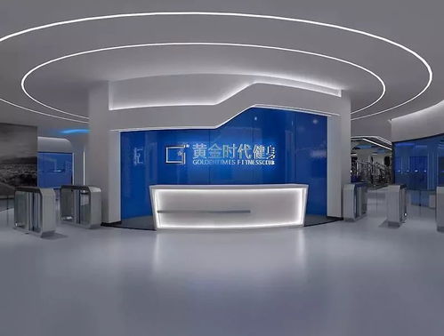 黃金時代健身又一智能運動館即將落戶神都洛陽