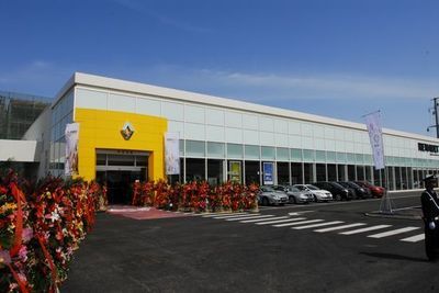 雷諾攜長久博宇 在京建成亞洲最大旗艦店_新浪汽車_新浪網