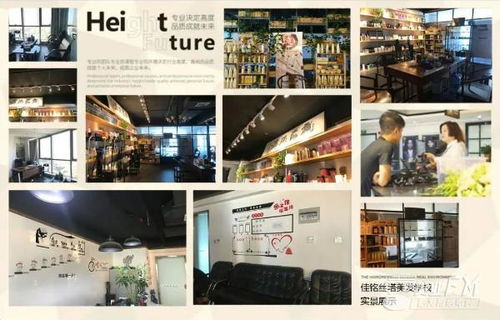 思珩禮院6月21 23日 人文素養精修課 推薦