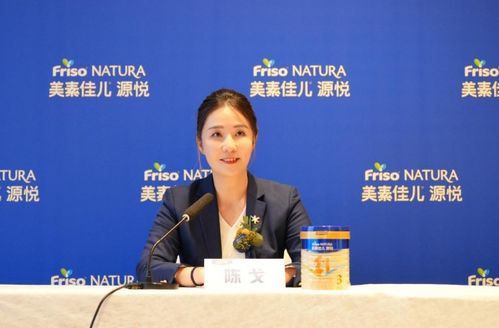 菲仕蘭陳戈 把握消費(fèi)者需求痛點(diǎn),多功能 多年齡 多樣化布局乳品市場