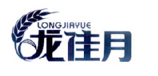 龍泉驛區(qū)西河鎮(zhèn)佳樂(lè)園食品廠