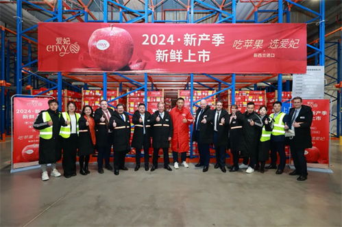 新西蘭貿易與農業部長參觀萬緯冷庫 助陣佳沛奇異果和愛妃蘋果新產季