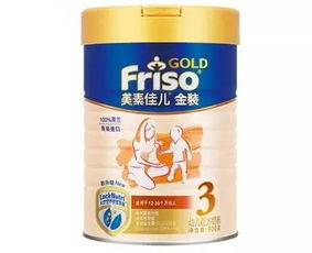 嘉榮寶貝又添新店,美素佳兒金裝3段全市最低價(jià)158元開搶