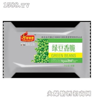 強強聯合，共創未來 迪億佳食品與博宇佳業共筑食品產業新藍圖